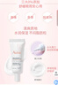 雅漾（Avene）舒潤眼霜10ML 保濕滋養眼周 改善暗沉 淡化細紋黑眼圈 提拉緊致 曬單實(shí)拍圖
