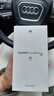 HUAWEI Pura 80 Pro+  16GB+1TB 釉紅一英寸高動(dòng)態(tài)主攝  個(gè)性色卡AI輔助構圖 華為鴻蒙智能手機 曬單實(shí)拍圖