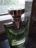 寶格麗大吉嶺茶香水50ml 生日禮物送男友 效期至26年9月無(wú)禮盒禮袋 曬單實(shí)拍圖