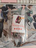 玫瑰黑芝麻紅棗核桃糕枸杞女士孕婦營(yíng)養生健康小零食休閑食品 【失眠斷發(fā)多】大塊 1斤約30包 曬單實(shí)拍圖
