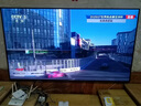 三星（SAMSUNG）新品DU8000系列55/65/75/85/98英寸 98DU9000 平板液晶電視 超薄4K全面屏 AI智能補(bǔ)幀 無開機(jī)廣告 75英寸 DU8000C升級(jí)1級(jí)能效 曬單實(shí)拍圖