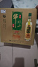 牛欄山  珍品陳釀20 土豪金綠標 濃香型白酒 52度375ml*8瓶 整箱裝 曬單實(shí)拍圖