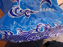 新鮮深海大魚(yú)干整條鰻魚(yú)干 鰻魚(yú)干500g 曬單實(shí)拍圖