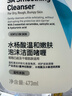 適樂(lè )膚（CeraVe）水楊酸潔面473ml雙支套裝(去黑頭角質(zhì)清潔毛孔嫩膚男女洗面奶) 曬單實(shí)拍圖