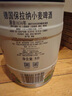 保拉納（Paulaner）柏龍 酵母型小麥白啤 5L*1桶裝 德國原裝進(jìn)口 中秋送禮 曬單實(shí)拍圖