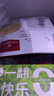 1號會(huì )員店（One's Member）京東自有品牌 膠原彈嫩兩步曲面膜 緊致保濕舒緩  5片裝 中秋送禮 曬單實(shí)拍圖