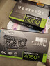 華碩（ASUS）RTX5060Ti/4060Ti  8G/16G 大師/巨齒鯊/天選/雪豹 AI算力 直播渲染制圖電競游戲臺式電腦顯卡 DUAL-RTX4060Ti-O8G 雪豹 三角洲行動(dòng)/永劫無(wú)間 曬單實(shí)拍圖