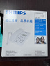 飛利浦（PHILIPS）電話機座機 固定電話 辦公家用 免提通話 免電池 來電顯示 CORD040黑色 曬單實拍圖