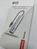 聯(lián)想（lenovo）USB轉網(wǎng)口轉換器RJ45千兆網(wǎng)線(xiàn)轉接頭USB分線(xiàn)器擴展塢延長(cháng)線(xiàn)筆記本電腦拓展塢BY02-RA千兆 曬單實(shí)拍圖