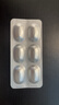 [凱萊止] 鹽酸依匹斯汀膠囊10mg*6粒/盒 曬單實(shí)拍圖