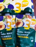英氏（Engnice）嬰幼兒果泥寶寶暢潤多西梅泥510g水果泥便攜即食輔食泥無(wú)添加零食 曬單實(shí)拍圖
