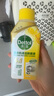 滴露（Dettol）洗衣機清洗劑 強力除垢殺菌消毒液滾筒波輪洗衣機深度免浸清潔劑 250ml 3瓶 檸檬金裝版 曬單實(shí)拍圖