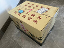 牛欄山二鍋頭珍品三十(30)青龍匠心 清香型白酒 52度500ml*6瓶 中秋送禮 曬單實(shí)拍圖