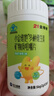 21金維他4-13歲兒童多種復合維生素c維生素b族提高免疫鈣鐵鋅【買(mǎi)2發(fā)3】 曬單實(shí)拍圖