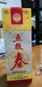 五糧液股份 五糧春第一代濃香型白酒50度 500mL*6瓶整箱原箱 曬單實(shí)拍圖