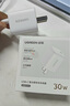 綠聯(lián)【3C認(rèn)證】30W氮化鎵充電器套裝適用iPhone16充電頭兼容PD20W蘋果15Plus手機(jī)ipad平板Type-C數(shù)據(jù)線 30W氮化鎵套裝【蘋果15/16全快充】 曬單實(shí)拍圖