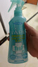 未來(lái)（VAPE）驅蚊液 驅蚊噴霧 花露水 柑橘味200ml日本進(jìn)口 基孔肯雅熱 曬單實(shí)拍圖