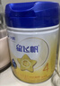 飛鶴星飛帆 CBP骨骼發(fā)育 兒童奶粉4段(3-6歲適用)750g*6 曬單實(shí)拍圖