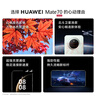HUAWEI Mate 70 12GB+512GB曜石黑鴻蒙AI 紅楓原色影像 超可靠玄武架構華為鴻蒙智能手機 曬單實(shí)拍圖