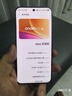 vivo X300 蔡司2億超級主攝 蔡司APO超級長(cháng)焦 5年持久流暢OriginOS 6 國家補貼 小直屏拍照手機 純粹黑 16GB+512GB 官方標配 曬單實(shí)拍圖