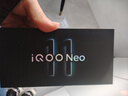 vivo iQOO Neo11 國家補貼 2K 144HZ 珠峰屏 驍龍 8至尊版 Monster超核引擎 學(xué)生游戲手機 面對疾風(fēng) 12GB+256GB 官方標配 曬單實(shí)拍圖