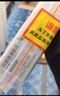 [諾和泰]司美格魯肽注射液 1.34mg/ml*3ml 1盒裝 曬單實(shí)拍圖
