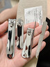麥良品指甲刀套裝全套指甲剪死皮剪指甲鉗修腳刀挖耳勺指甲工具套裝 指甲刀 5件 套 曬單實(shí)拍圖