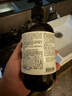 羅意威（LOEWE）常春藤香味身體乳360ml潤膚乳伴手禮護理補水保濕滋潤禮物 曬單實拍圖