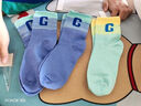 漸變色襪子女中筒襪春秋薄款ins潮百搭字母C網(wǎng)紅外穿個(gè)性運動(dòng)潮襪 【顏色隨機】2雙 均碼 曬單實(shí)拍圖