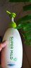惠潤(rùn)（SUPER MiLD）綠野芳香護(hù)發(fā)素600ml草本保濕護(hù)發(fā)柔順男女士潤(rùn)發(fā)乳日本京東自營(yíng) 曬單實(shí)拍圖