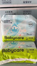 babycareAir pro拉拉褲夏季超薄透氣尿不濕寶寶尿片bbc嬰兒新生兒日用尿布 拉拉褲XL 1包 20片 適合12-17kg 曬單實(shí)拍圖