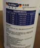 DR.RILEY進(jìn)口原液呋蟲(chóng)胺殺蟲(chóng)劑蟑螂藥跳蚤專(zhuān)用噴霧無(wú)味免洗貓狗驅蟲(chóng)500ml 曬單實(shí)拍圖
