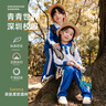 青青世界深圳校服小學(xué)生秋運長(cháng)袖（女） 130 曬單實(shí)拍圖