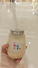 奧美優(yōu)（AOmeiyou）奶茶杯一次性帶蓋U型胖胖杯家用冷飲杯子楊枝甘露瓶360ml*10套 曬單實(shí)拍圖