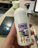 日本叮叮清涼止癢滾珠液50ml 兒童蚊蟲(chóng)叮咬速效止癢舒緩消包消腫全家適用 曬單實(shí)拍圖
