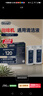德龍（Delonghi）咖啡機除垢劑 進(jìn)口清洗劑 全自動(dòng)咖啡機通用清潔液配件 半自動(dòng)保養液家用免拆清洗液（100ml*2） 曬單實(shí)拍圖