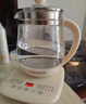 九陽(yáng)（Joyoung）養生壺 1.5L煮茶器電熱燒水壺開(kāi)水壺 0膠水保溫煮茶器玻璃花茶壺WY125 曬單實(shí)拍圖