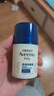 艾惟諾（Aveeno）艾維諾兒童面霜換季舒緩保濕潤膚乳 嬰兒寶寶特潤面霜四季可用48g 曬單實(shí)拍圖