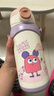 babycare兒童保溫杯水壺吸管杯大寶寶學(xué)飲杯316不銹鋼三合一上學(xué)600ml 曬單實拍圖