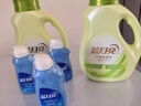 藍月亮柔順劑濃縮 衣物香氛護理劑去除靜電 除菌柔順護理 除味留香 白茶1kg*2 曬單實(shí)拍圖