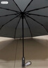 天堂 全自動(dòng)雨傘三折 10骨加固一鍵開(kāi)收易甩干簡(jiǎn)約晴雨傘 冷山綠 曬單實(shí)拍圖