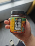 虎邦辣椒醬 0脂牛肉辣醬200g 0蔗糖低脂減脂拌面下飯醬牛肉醬調味蘸料 曬單實(shí)拍圖