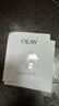 玉蘭油（OLAY）水光小白瓶30ml精華液美白提亮去黃補水化妝品護膚品面部精華 曬單實(shí)拍圖
