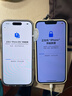 邦克仕（Benks）【AR超清增透】適用iPhone17Pro鋼化膜 蘋(píng)果17Pro防反射手機膜全屏高清抗指紋玻璃保護貼膜 曬單實(shí)拍圖