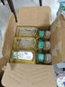 農夫山泉 東方樹(shù)葉茉莉花茶335ml*15瓶無(wú)糖茶飲料0糖0脂0卡小瓶整箱裝飲品 曬單實(shí)拍圖