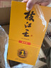 枝江真年份1 純糧食濃香柔雅白酒 中華老字號 國家地理標志產(chǎn)品 52%vol 500mL 6瓶 曬單實(shí)拍圖