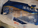 美加佳 鮮凍整只大魷魚(yú)（2-3只） 凈重550g 整條魷魚(yú) 深海捕撈  曬單實(shí)拍圖