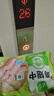 圣農雞翅 雞腿 翅根 雞全腿 雞胸肉 燒烤清真食材500g/1000g包裝隨機 雞翅中2kg 單只30-40g 曬單實(shí)拍圖