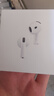 Apple/蘋果 AirPods 4(支持主動(dòng)降噪)搭配無(wú)線充電盒(USB-C)蘋果耳機(jī) 藍(lán)牙耳機(jī)適用iPhone/iPad 四代 曬單實(shí)拍圖
