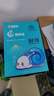 藍蝸牛金光APP藍蝸牛a4復印紙70g順滑不卡紙80g加厚雙面打印紙整箱 500張/包 5包/箱【2500張】 【熱銷(xiāo)爆款】藍蝸牛70G/A4整箱5包2500張 曬單實(shí)拍圖